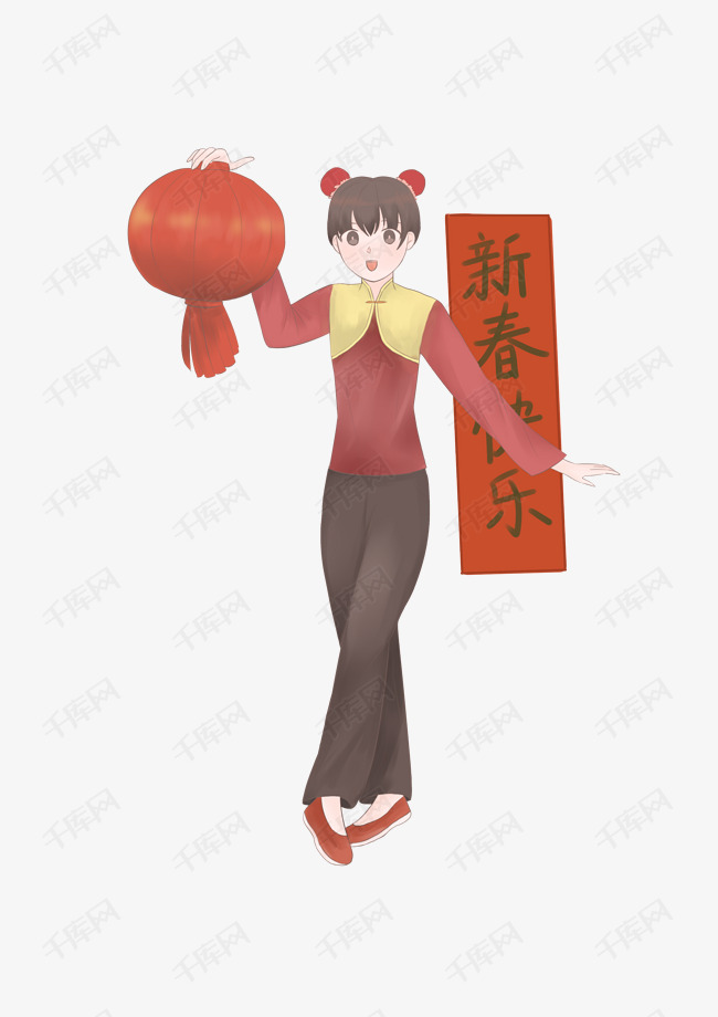 春节人物和灯笼插画的素材免抠春节人物手绘插画漂亮的小女孩红色的发