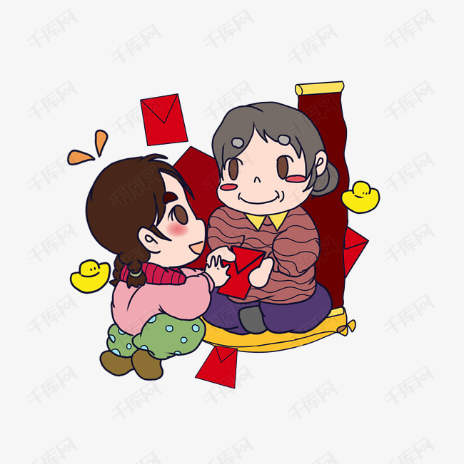 传统习俗春节发红包手绘插画