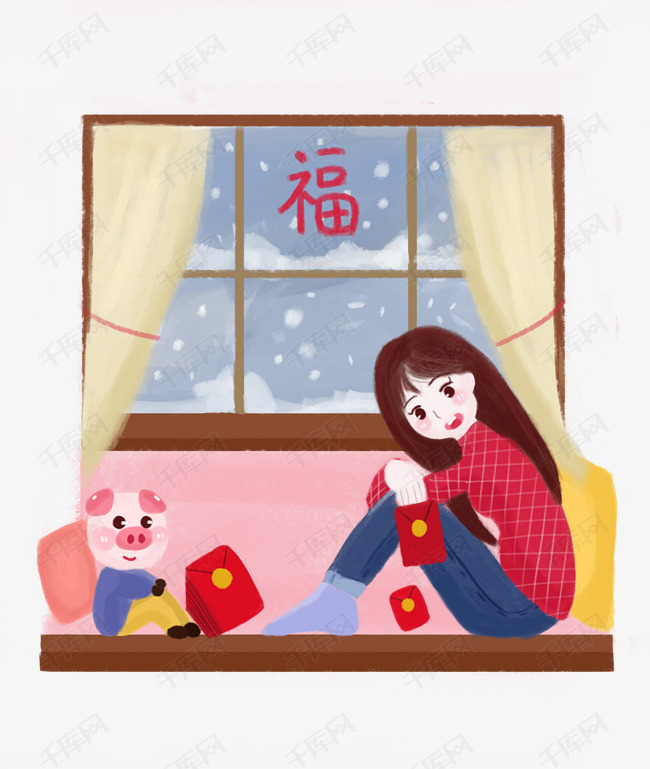 大寒小寒雪天在家里折红包的小女孩和小猪