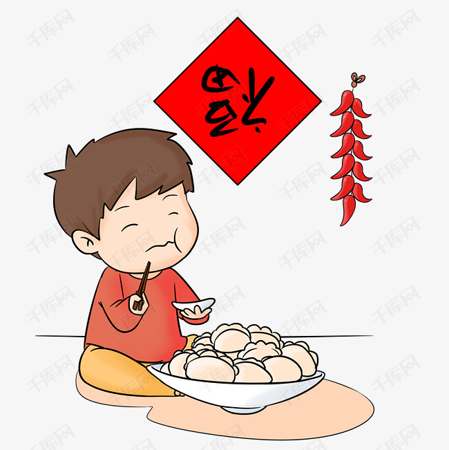 春节传统习俗吃饺子手绘插画