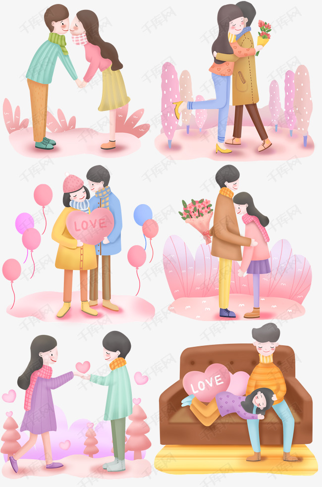 的素材免抠手绘情人节情侣表达爱意的插画甜甜蜜蜜亲吻拥抱爱心爱情