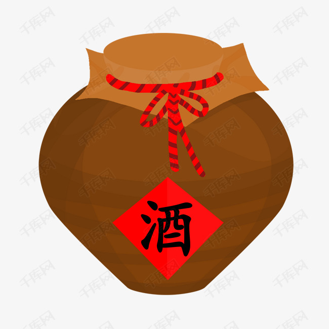 手绘卡通装饰酒坛子插画