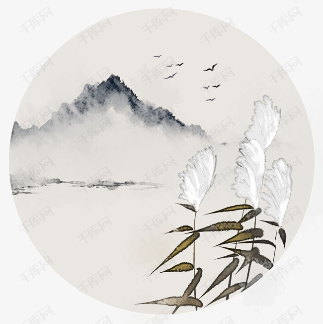 芦苇远山飞鸟中国风水墨古典禅意写意国画免费下载