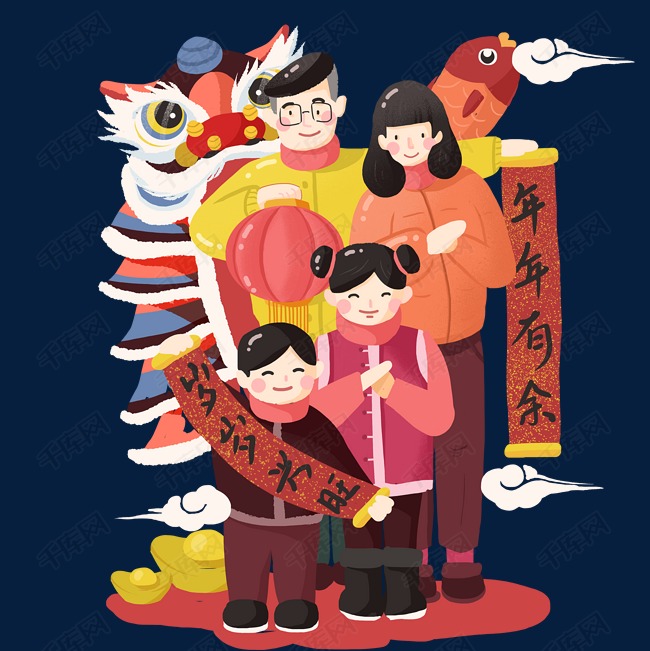 春节一家人免抠图素材图片免费下载_高清psd_千库网