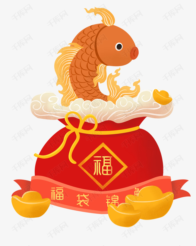 幸运锦鲤超大福袋