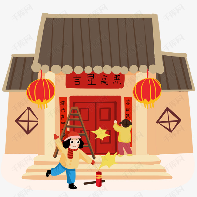 新年放鞭炮手绘卡通人物png素材