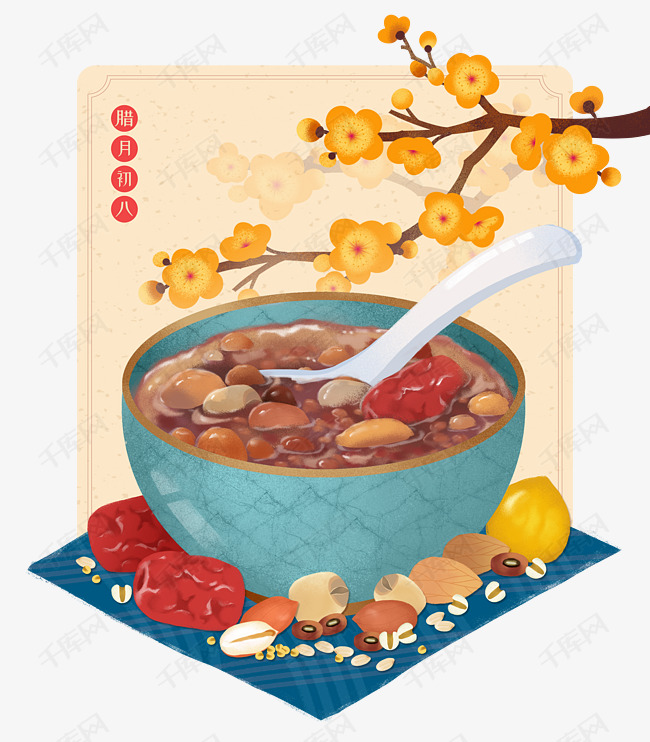 腊八节传统习俗腊八粥