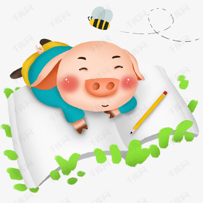 可爱卡通手绘小猪读书阅读形象