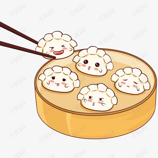 免抠手绘饺子插画开心的饺子拟人的饺子新年的饺子美味的饺子卡通插画