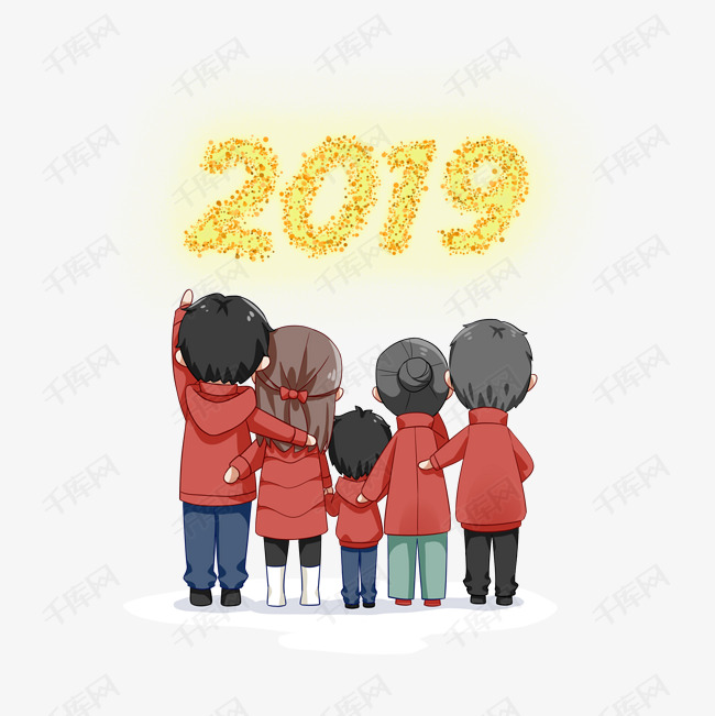 2019年春节新年卡通娃娃一起看烟花可爱矢量图