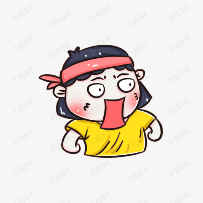 卡通手绘努力奋斗的小女孩表情包