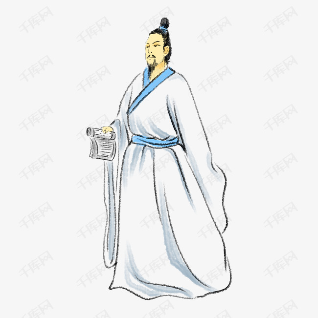 水墨诗人王安石插画