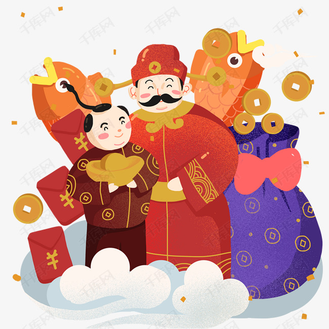 大年初五迎财神免抠图素材图片免费下载_高清psd_千库