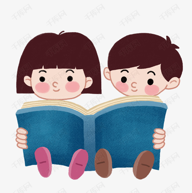 卡通水滴素材  小学生读书  读书的儿童