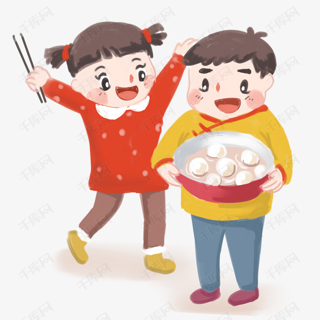 元宵节小孩可爱插画