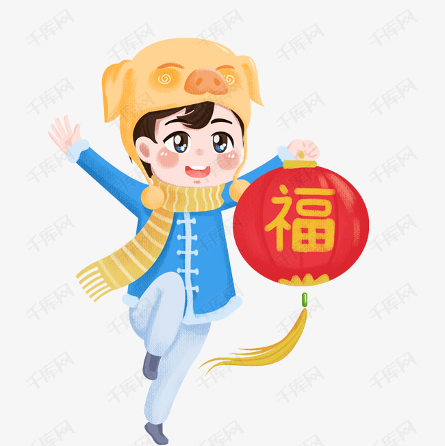提着福字灯笼的男孩免抠图素材图片免费下载_高清psd
