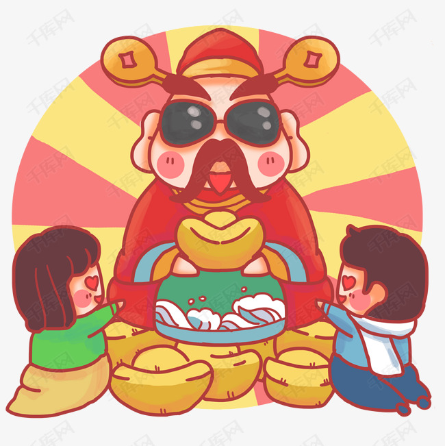 年初五接财神财主神仙素材图片免费下载_高清