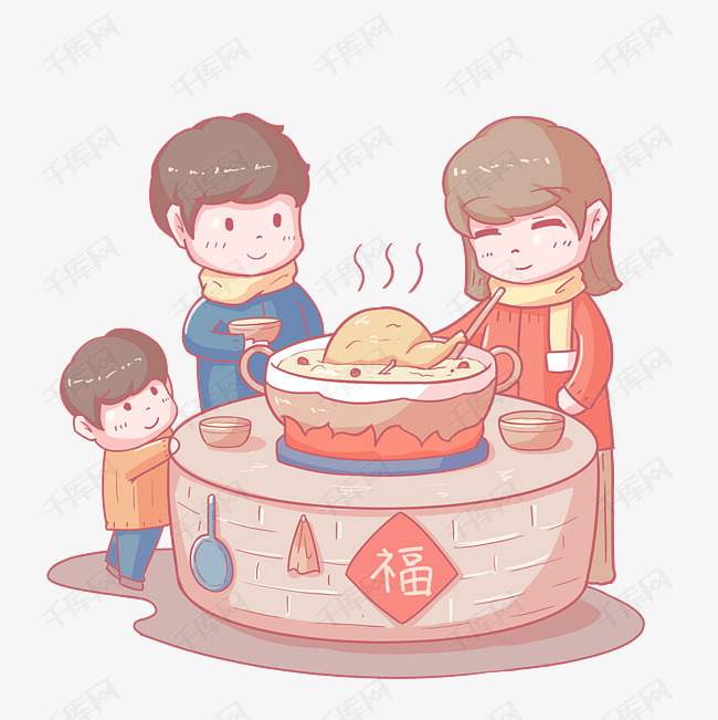 大寒迎年一家人炖鸡汤卡通手绘人物