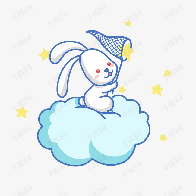 手绘卡通兔兔云朵装饰