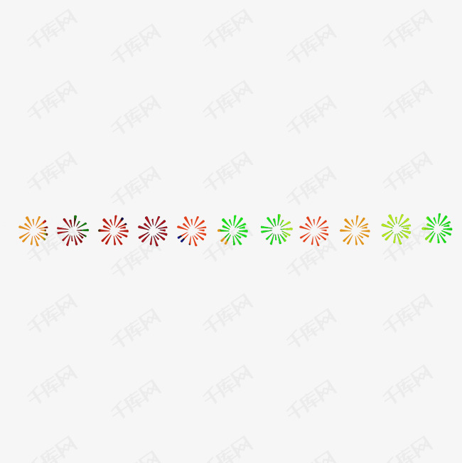 彩色烟花简约分割线