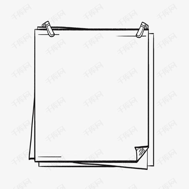 手绘黑白线条便签纸边框