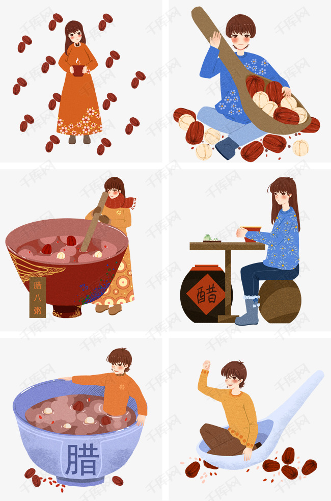 手绘腊八节合集插画