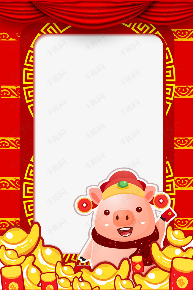 2019年春节卡通财神小猪手绘海报边框