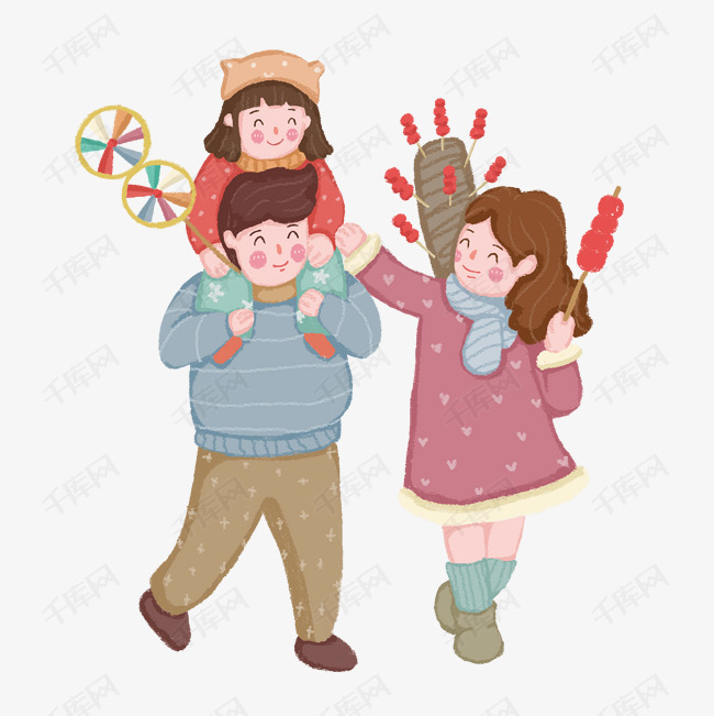 2019农历新年一家人游玩png免抠图素材图片免费下载