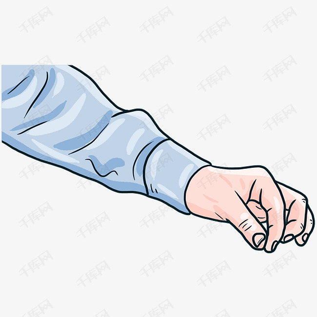 手绘卡通胳膊手臂手指头