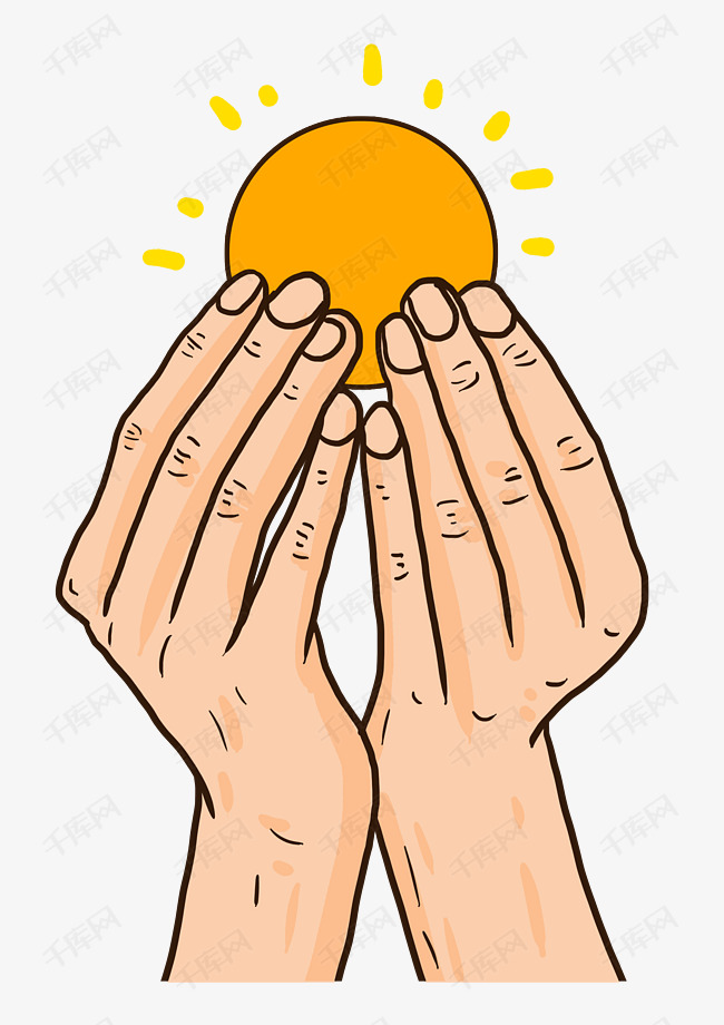 手绘卡通双手托着太阳