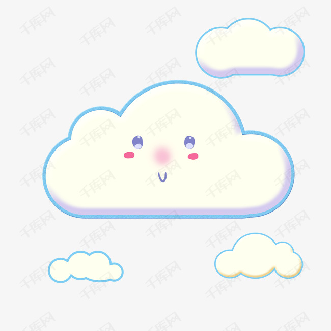 笑脸天空云朵手绘卡通系列