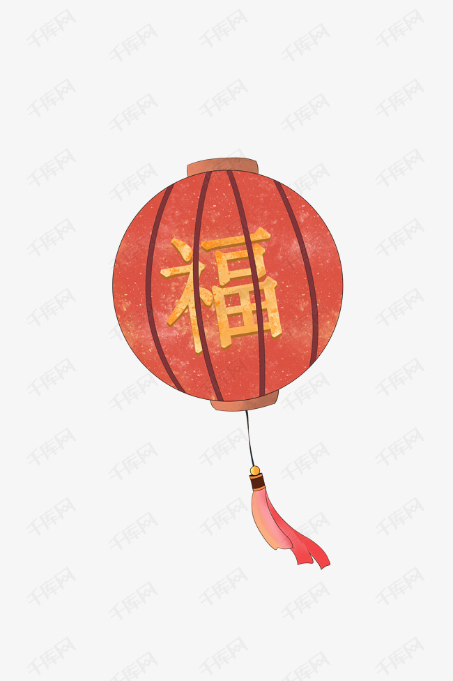 手绘福字灯笼插画