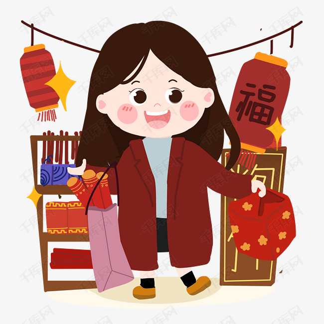 春节卡通女生买年货png素材