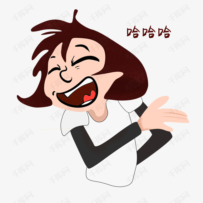 卡通哈哈哈表情包