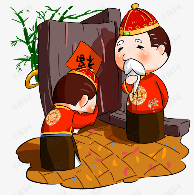 手绘春节拜年插画