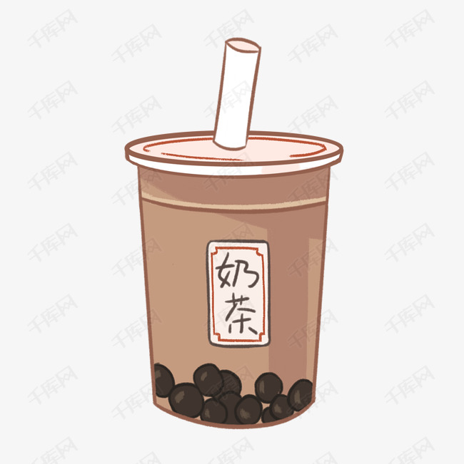 手绘美味奶茶插画素材图片免费下载_高清psd_千库网