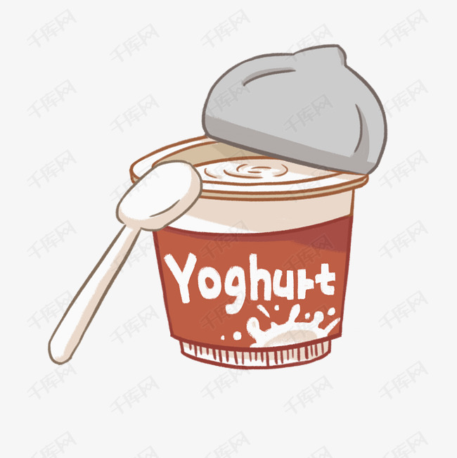 手绘美味酸奶插画