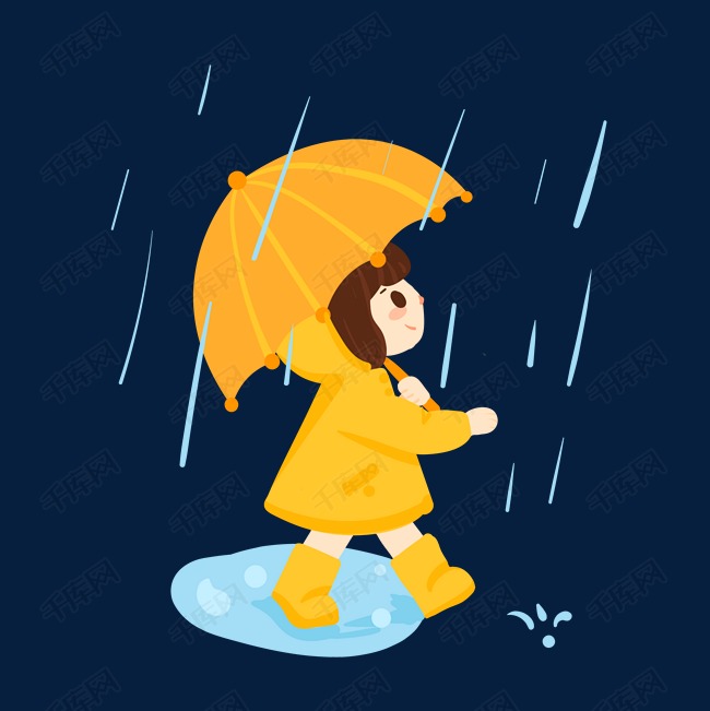 下雨人物和雨伞插画