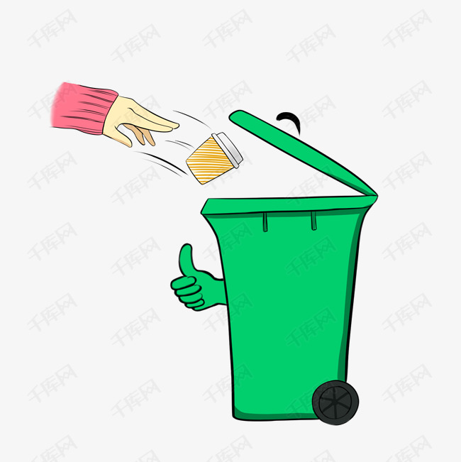 绿色卡通拟人垃圾桶