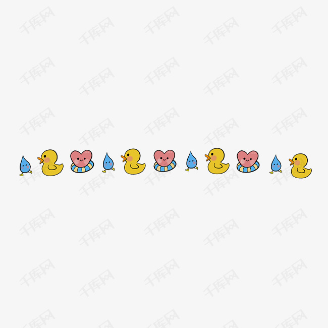 卡通黄色可爱小鸭子分割线