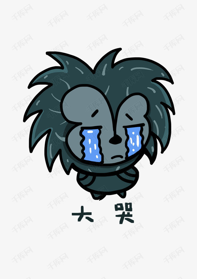 小刺猬q版卡通角色人物形象聊天表情包大哭