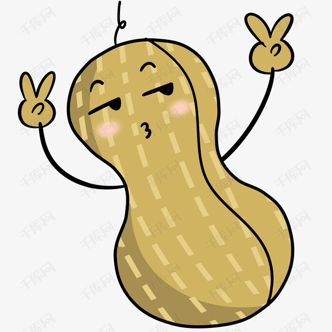 手绘卡通五谷杂粮花生表情