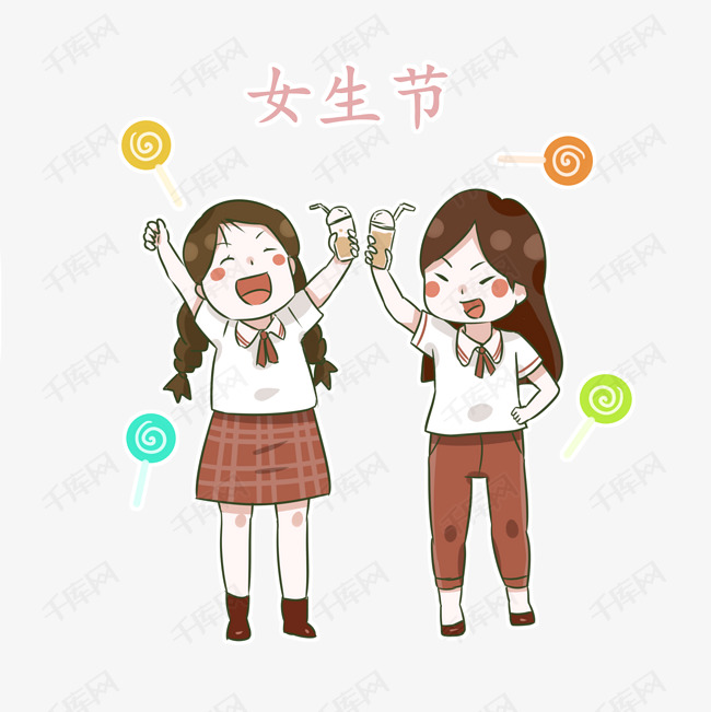 动漫 卡通 漫画 设计 矢量 矢量图 素材 头像 650_651