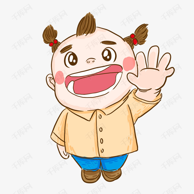 手绘小朋友免抠图