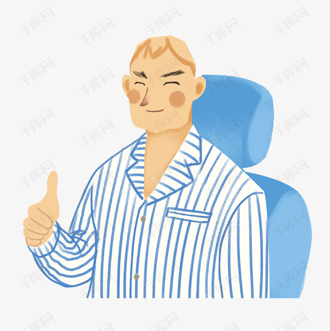 卡通穿着病服的男病人免抠图