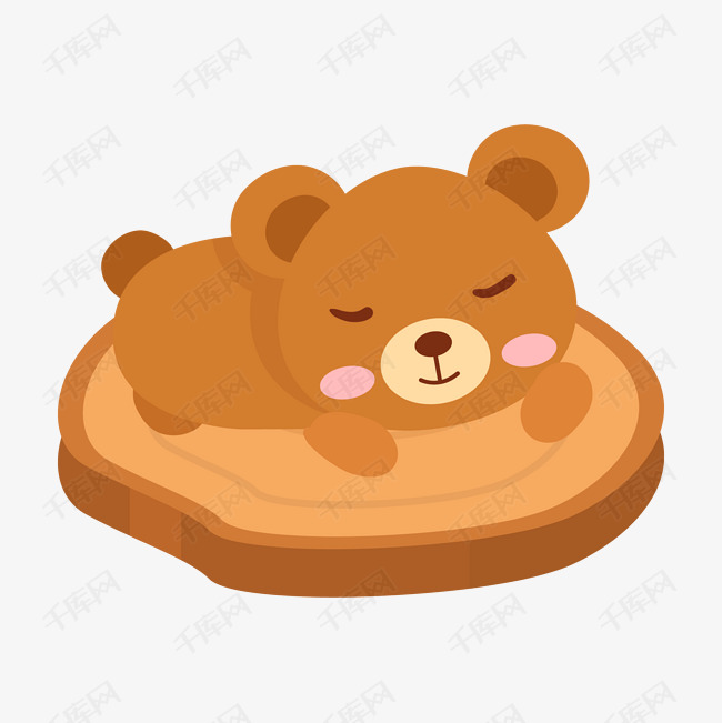 世界睡眠日小熊插画
