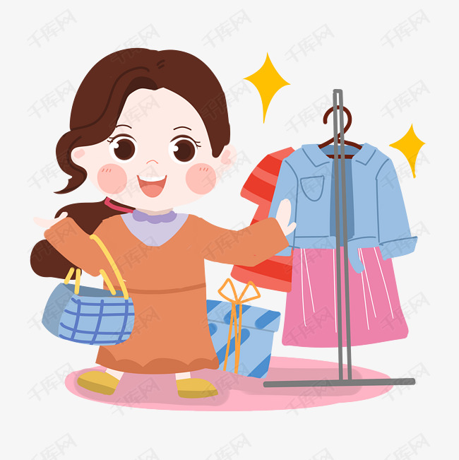 三八妇女节卡通女生买衣服png素材