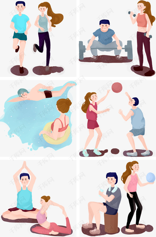 运动日一起运动系列套图