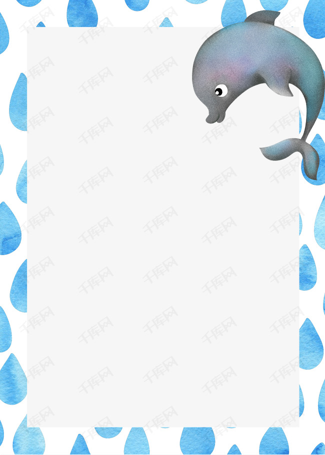 海豚边框手绘插画