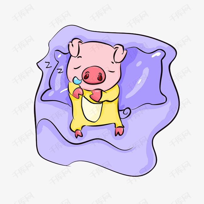 睡觉的小猪手绘插画